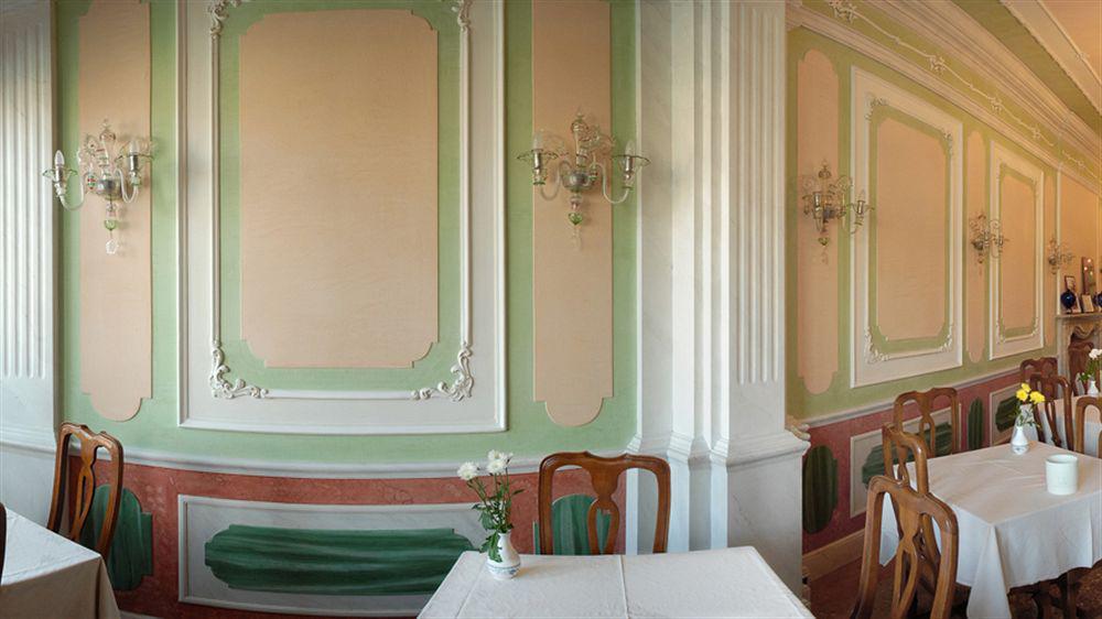 Hotel San Cassiano Ca'favretto